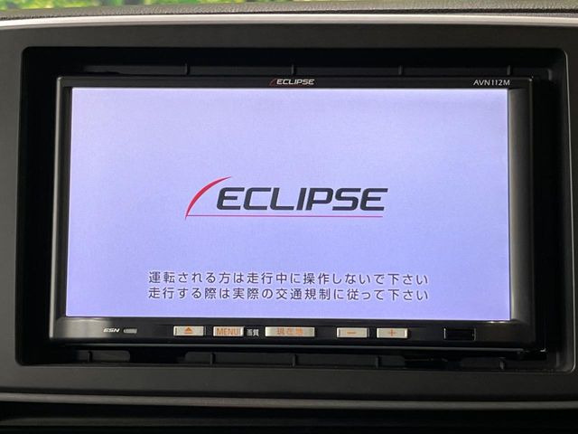 N-ONEG ローダウン