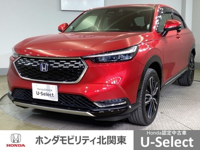 ヴェゼル1.5 ハイブリッド Z