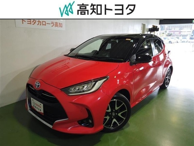 ヤリス1.5 ハイブリッド Z