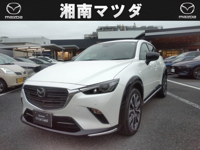 CX-31.5 15S アーバンドレッサー