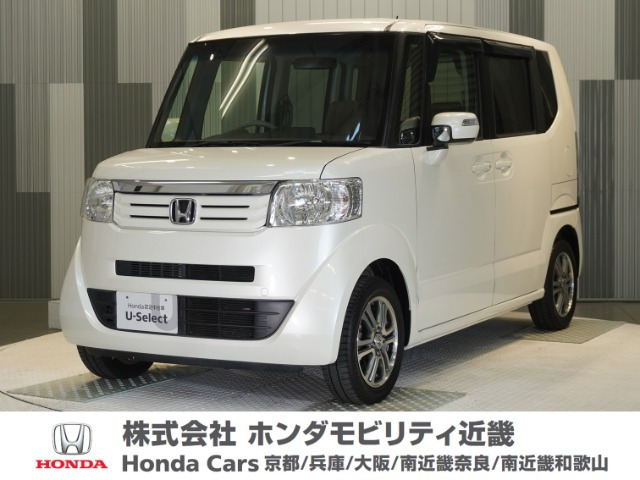 N-BOXG Lパッケージ