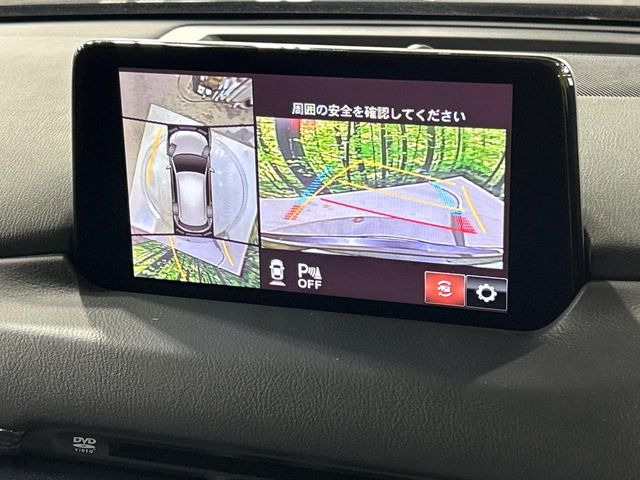 【アラウンドビューモニター】専用のカメラにより、上から見下ろしたような視点で360度クルマの周囲を確認することができます☆死角部分も確認しやすく、狭い場所での切り返しや駐車もスムーズに行えます。