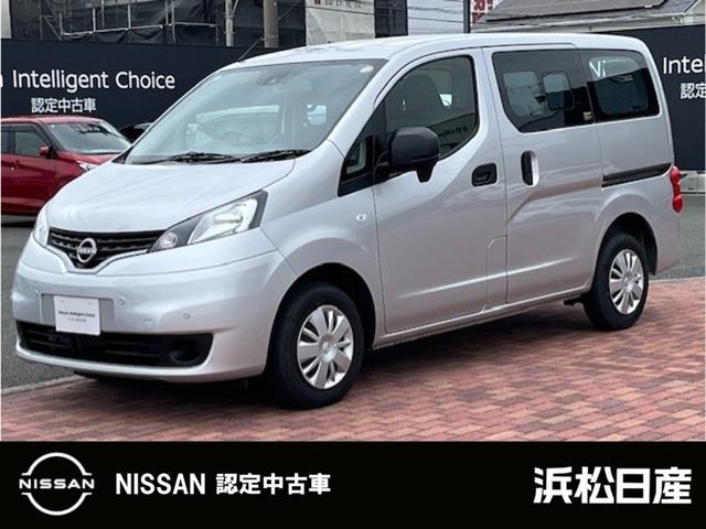 NV200バネットバン1.6 VX
