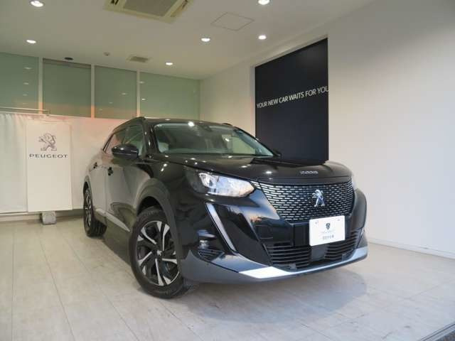 2008アリュール