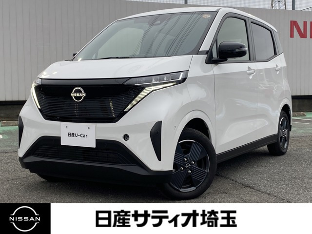サクラX