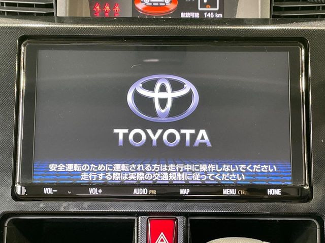 ルーミー1.0 G