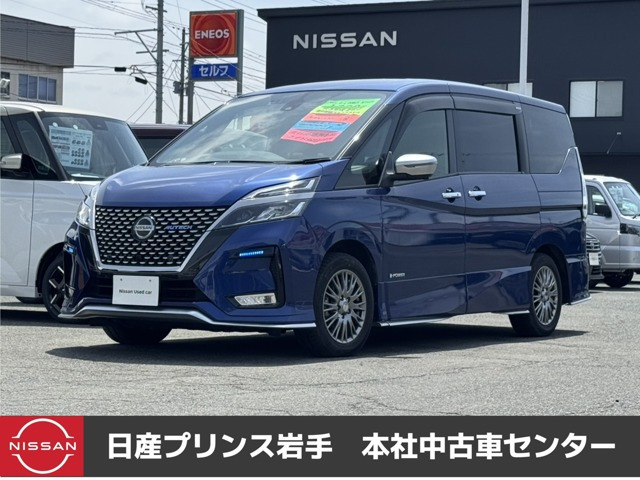 セレナ1.2 e-POWER AUTECH