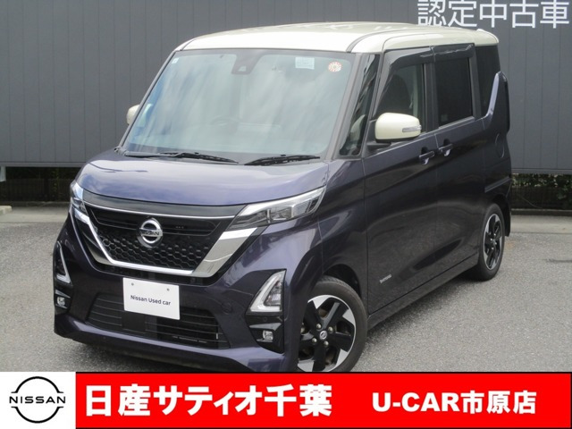 デイズハイウェイスターX プロパイロットエディション