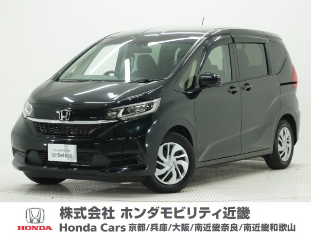 フリード1.5 G ホンダセンシング