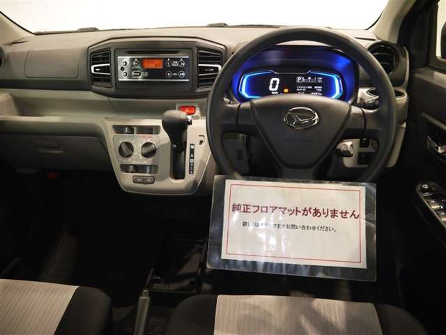 ミライースX SAIII 4WD