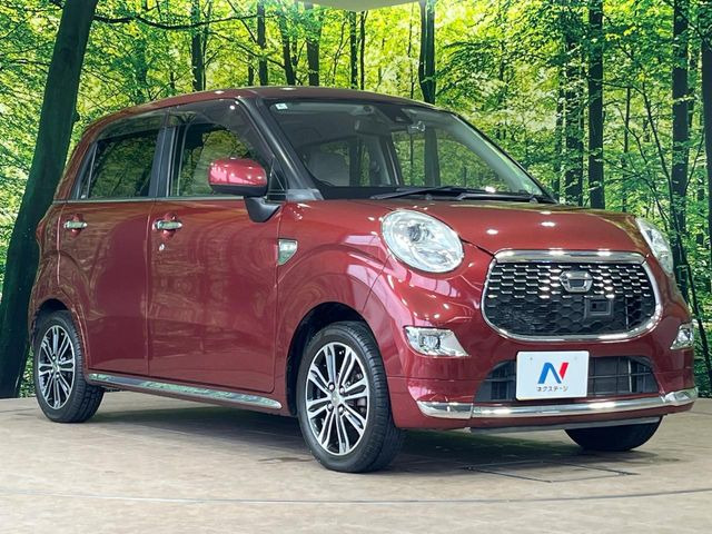 �������x�̃K���X�疌�ŝ����͂������A�㎿�ȃc���E����������B���O����_���J�����؂Ȉ��Ԃ�ی삵�A�F�����E�򉻂�h�~�B�u�e�X�v���b�V���R�[�g�v�A�u�e�v���~�b�T�R�[�g�v���炨�I�т��������܂��B