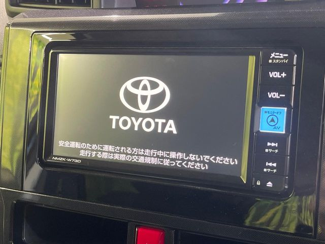 ルーミー1.0 G