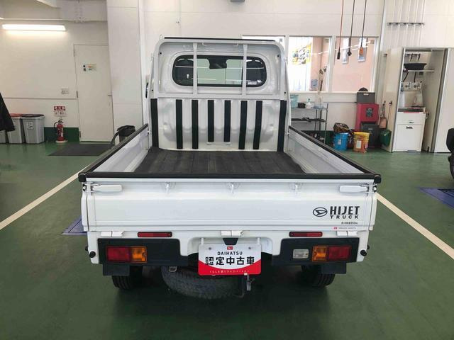 ハイゼットトラックスタンダード 4WD