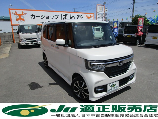N-BOXG L ホンダセンシング 4WD