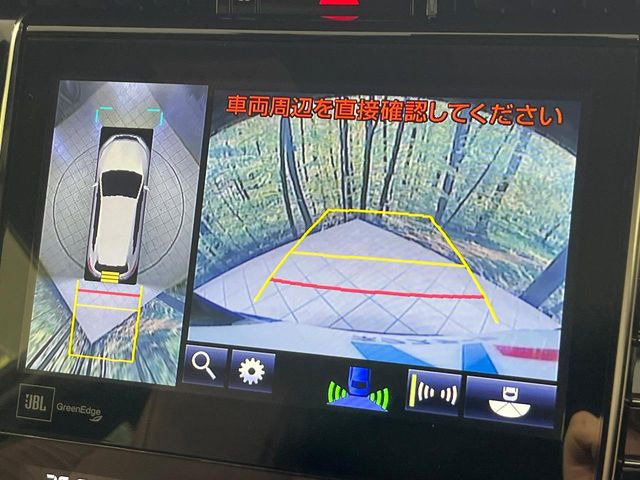 �y�p�m���~�b�N�r���[���j�^�[�z��p�̃J�����ɂ��A�ォ�猩���낵���悤�Ȏ��_��360�x�N���}�̎��͂��m�F���邱�Ƃ��ł��܂������p�������m�F���₷���A�����ꏊ�ł̐؂�Ԃ��⒓�Ԃ��X���[�Y�ɍs���܂��B