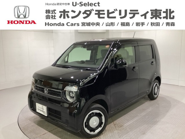 N-WGNL 4WD