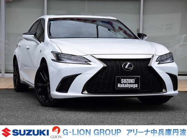 ES300h Fスポーツ