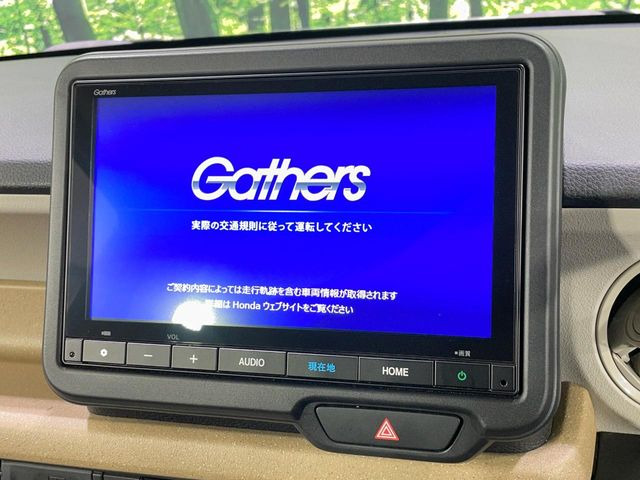 N-BOXベースグレード