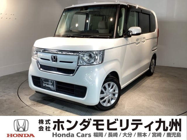 N-BOXG スロープ L ホンダセンシング 車いす専用装備装着車