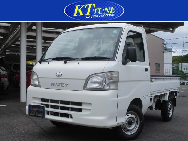 ハイゼットトラックエアコン パワステ スペシャル 4WD