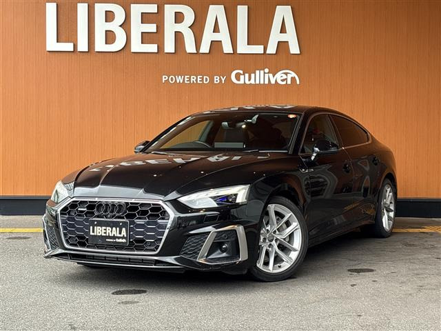 A5スポーツバック45 TFSI クワトロ スポーツ Sラインパッケージ 4WD