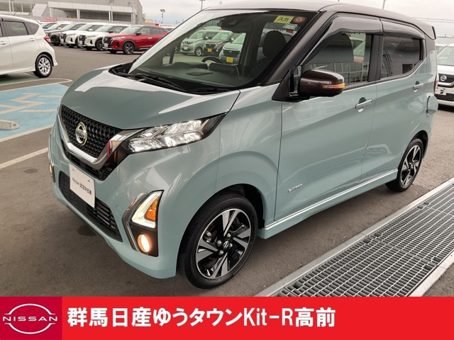 デイズハイウェイスター Gターボ 4WD