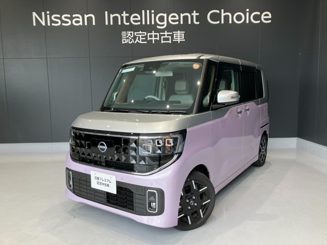 ルークスハイウェイスター Gターボ