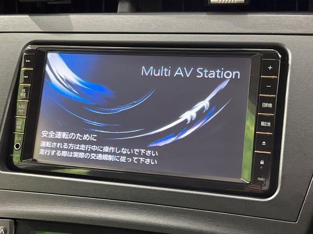 プリウス1.8 S