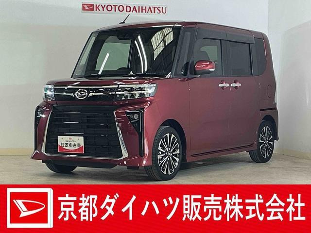 タントカスタムRS