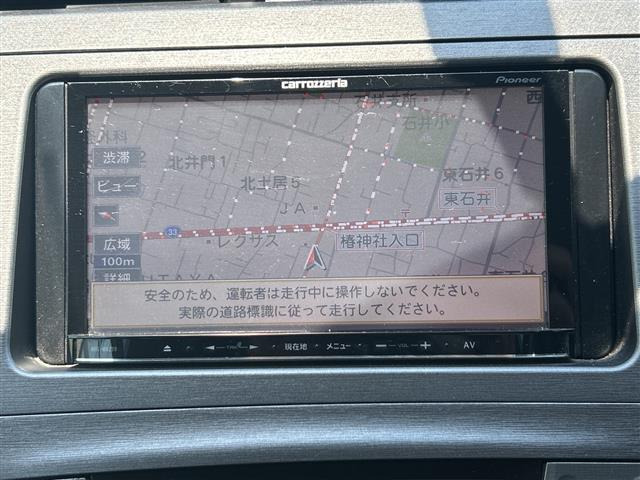 プリウス1.8 S