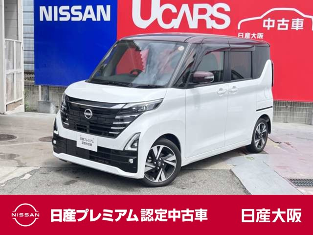 デイズハイウェイスター Gターボ プロパイロットエディション