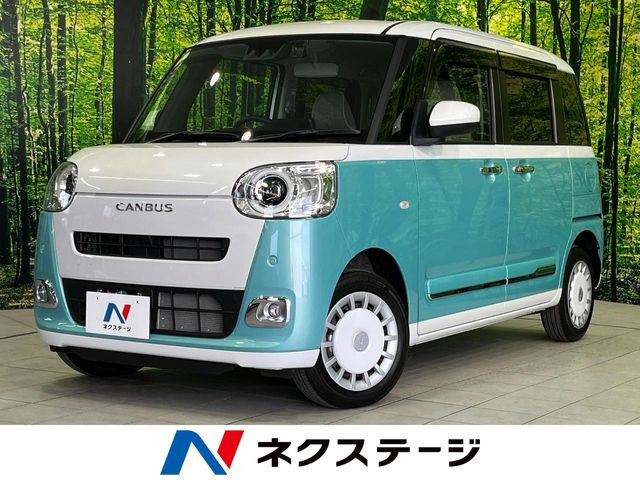 ムーヴキャンバスストライプス G