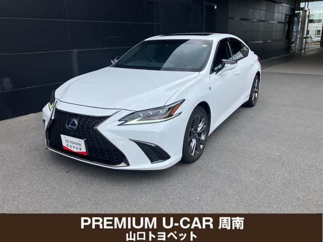ES300h Fスポーツ