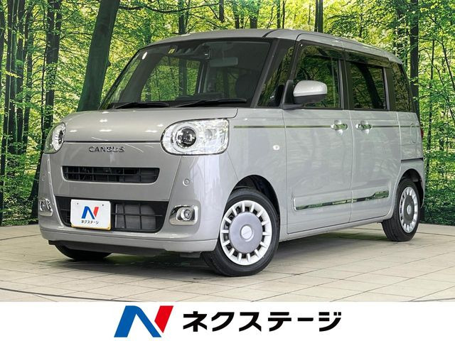 ムーヴキャンバスセオリー Gターボ