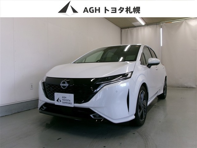 ノートオーラ1.2 G レザーエディション