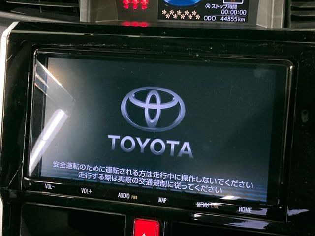 ルーミー1.0 カスタム G