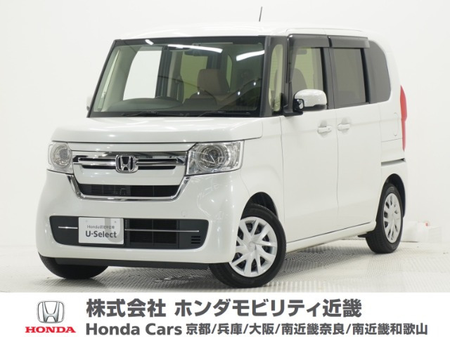 N-BOXG