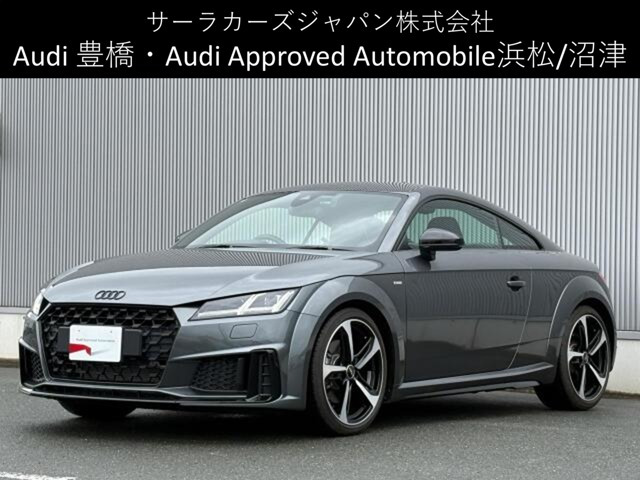 TTクーペ2.0 TFSI Sラインパッケージ