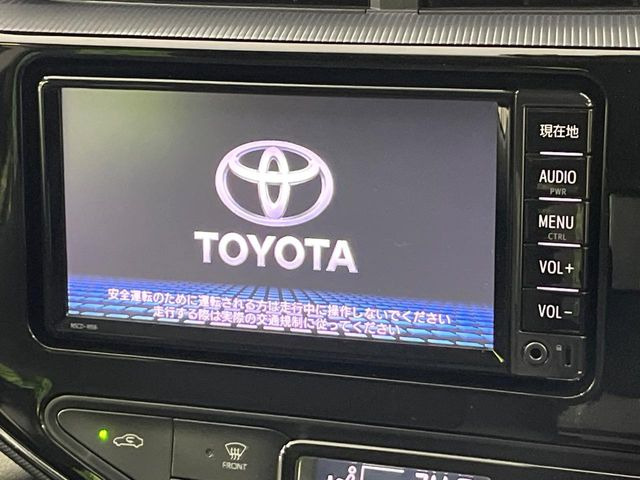 アクア1.5 S スタイルブラック