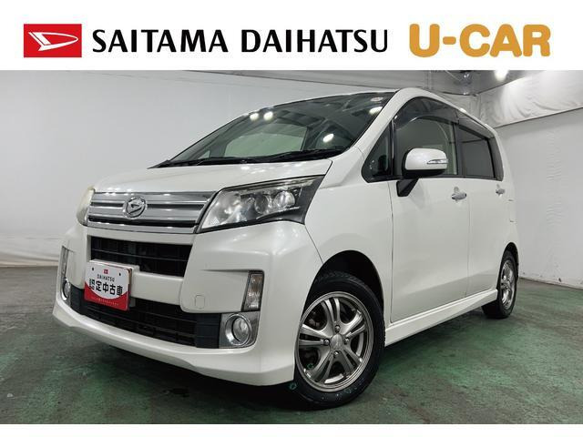 ムーヴカスタムRS