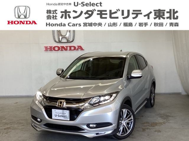ヴェゼル1.5 X 4WD