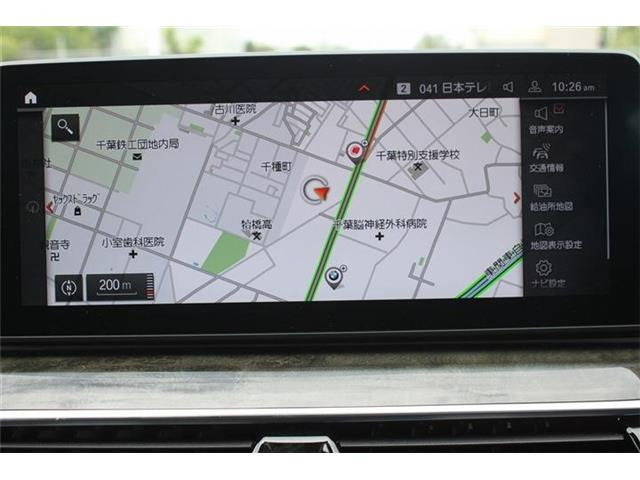 5シリーズツーリング523d xドライブ Mスポーツ エディション ジョイプラス 4WD