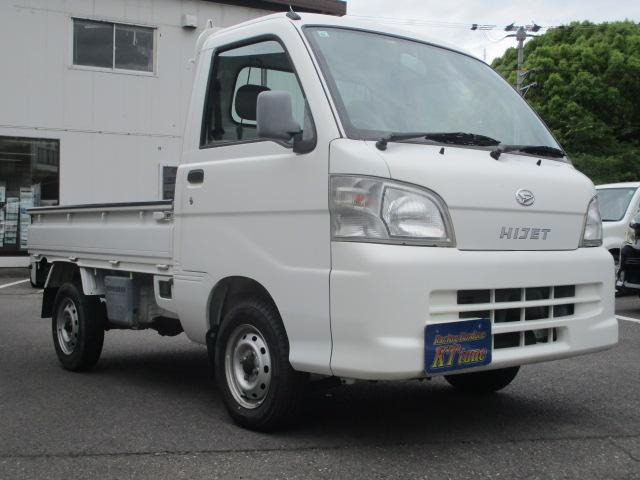 ハイゼットトラックエアコン パワステ スペシャル 4WD