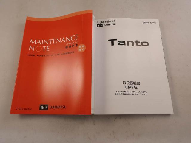 タントX