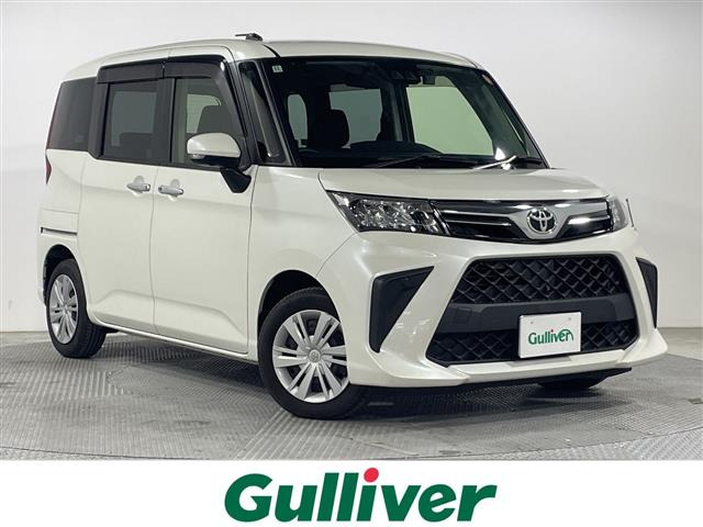 ルーミー1.0 G-T