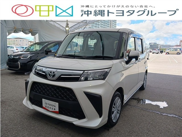ルーミー1.0 G-T