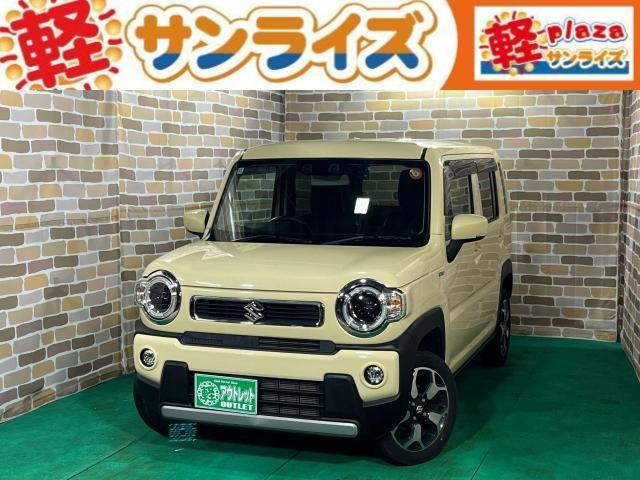 ハスラーハイブリッド(HYBRID) X 4WD