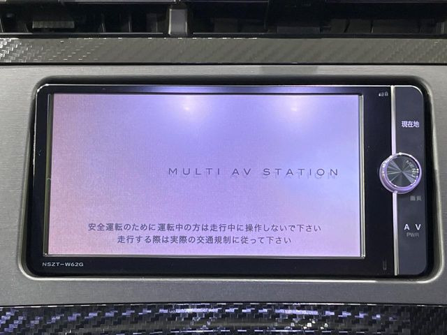 プリウス1.8 S ツーリングセレクション G's