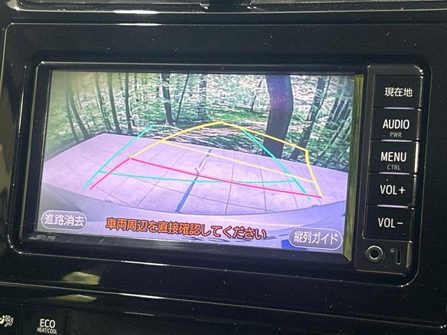 プリウス1.8 S セーフティ プラス