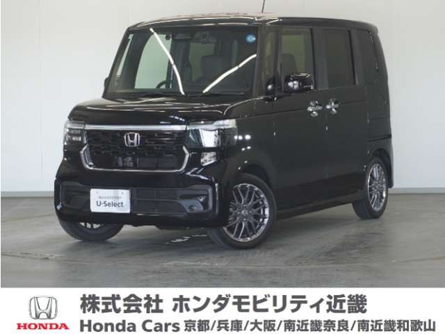 N-BOXカスタムターボ